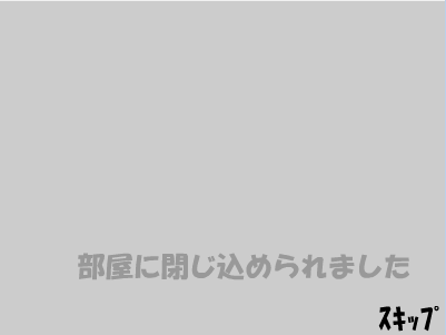猫猫密室脱逃