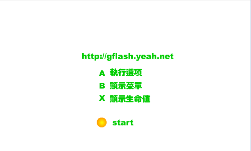 小宠物皮卡丘