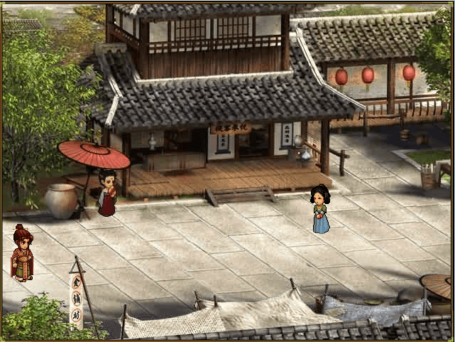 轩辕剑之妖星再现(一)