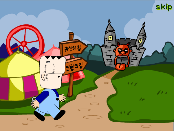 玩具男孩3