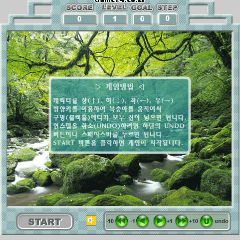 推水果推箱子