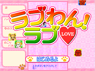魔法美眉俄罗斯