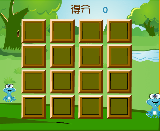 碰碰碰翻牌