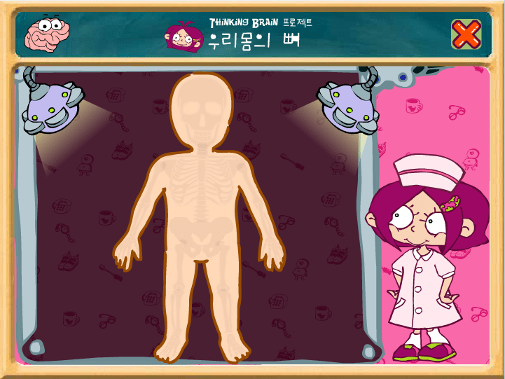 拼人体骨头