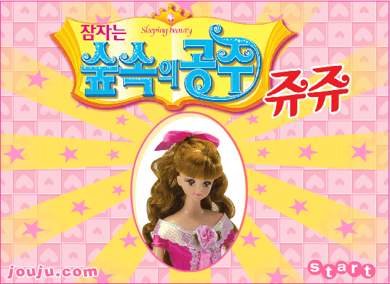 jouju女孩拼图之一