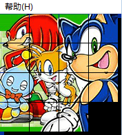 sonic拼图