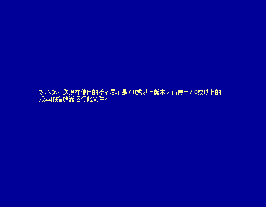 水枪小子