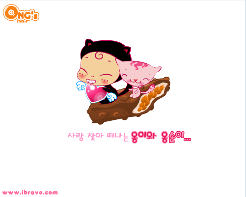快速翻翻乐