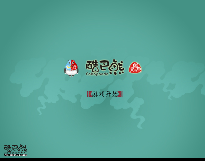 酷巴熊翻翻乐
