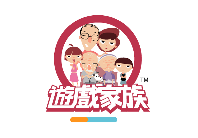 中秋走马灯