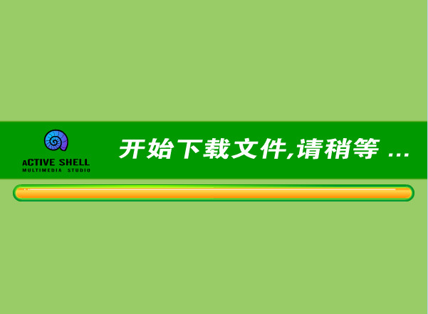 黑白棋1