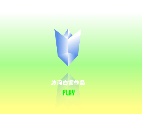 棋魂之热血五子