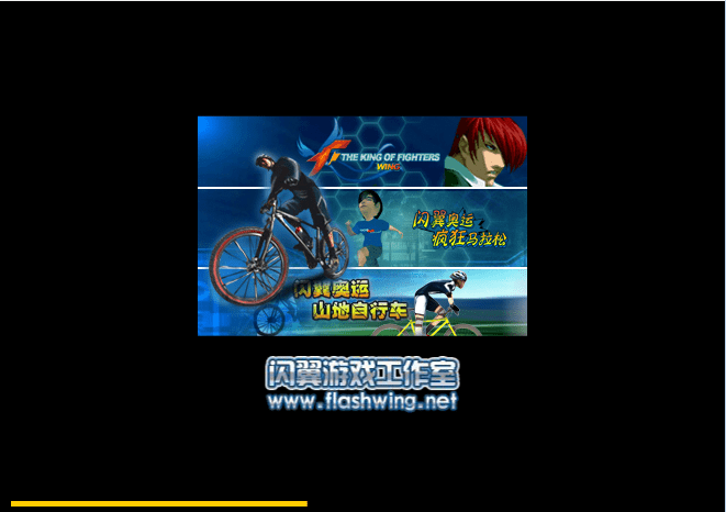 舞型舞秀