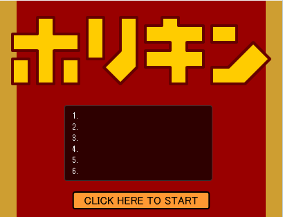 掘金兔