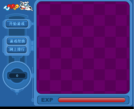 珠宝奇侠