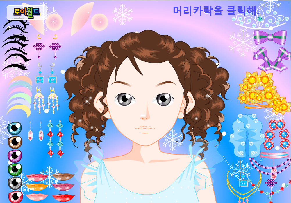 打扮女生游戏