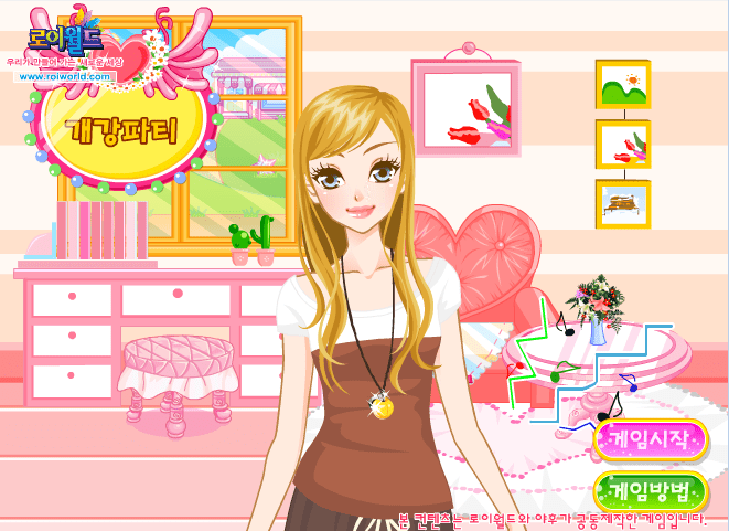 和帅哥共进晚餐