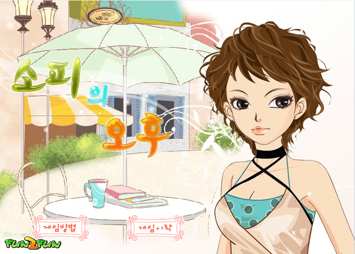 丰满美眉换装