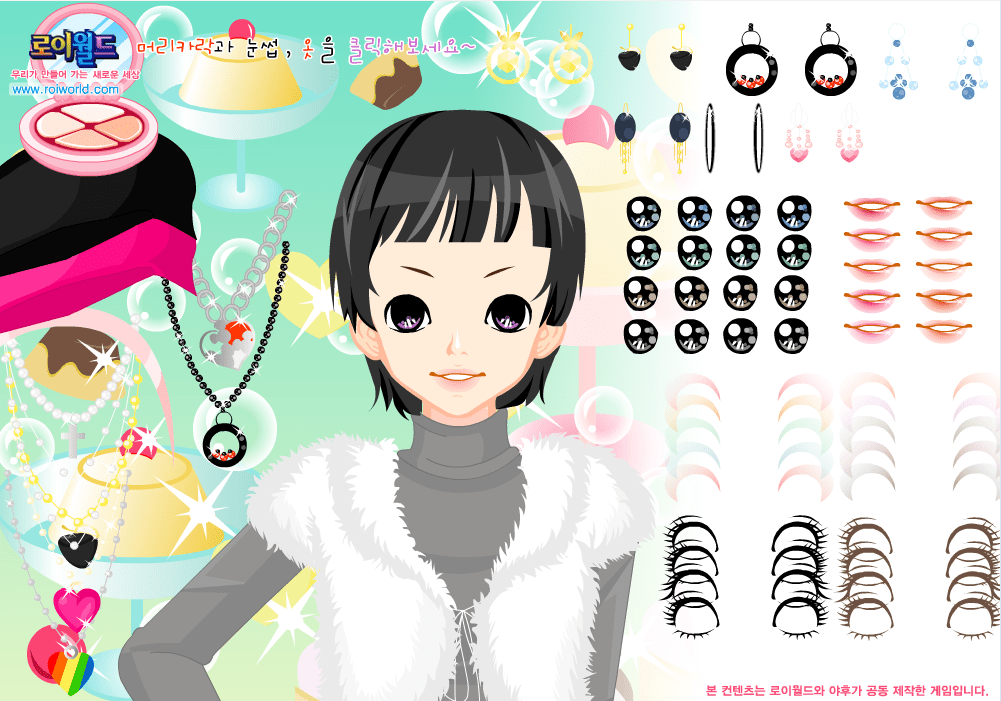 果冻女孩