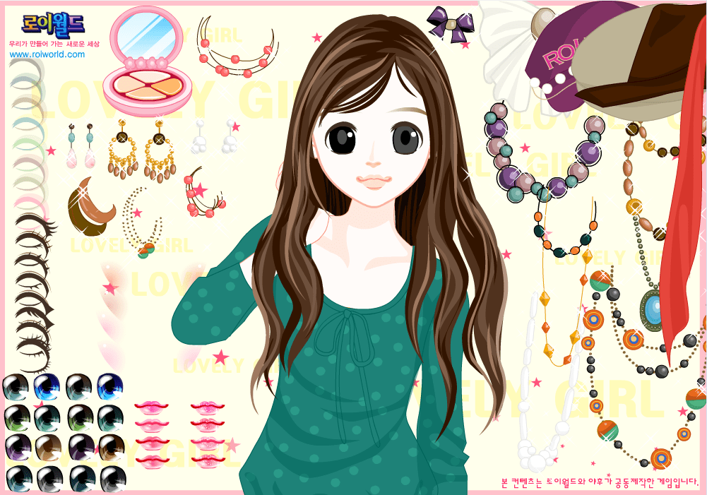 Lovely Girl