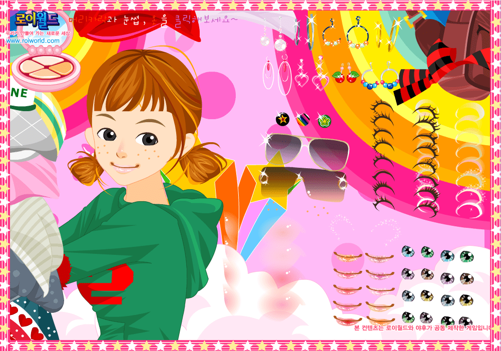 小美眉化妆