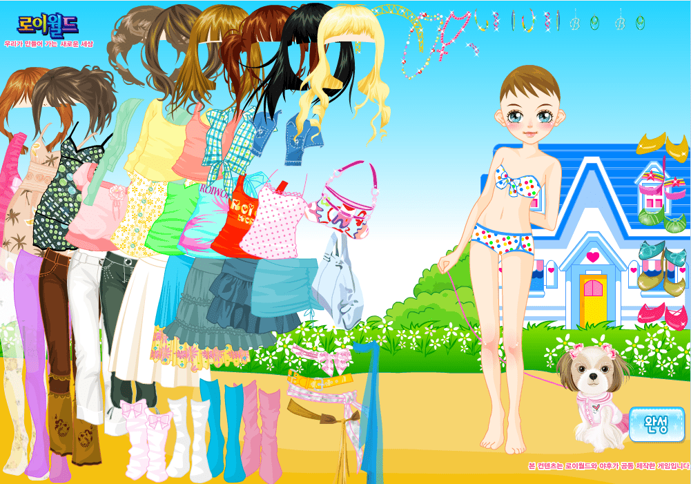 2005最新流行夏季服饰秀9