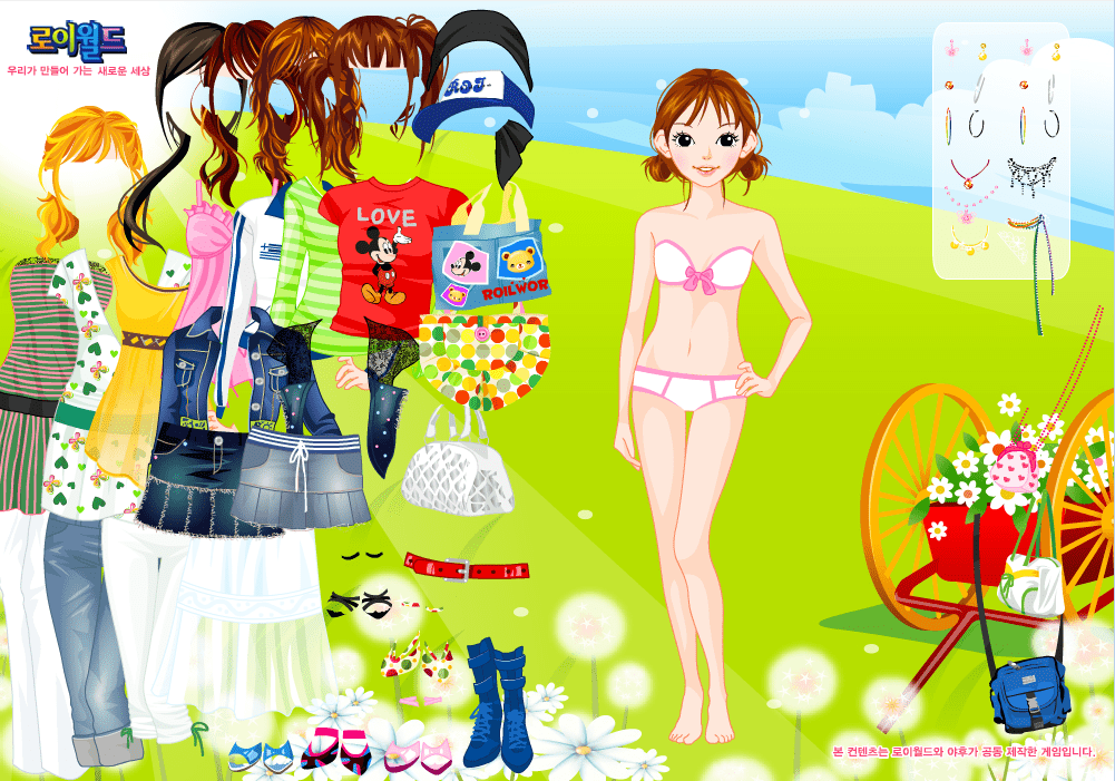 2005最新流行夏季服饰秀8
