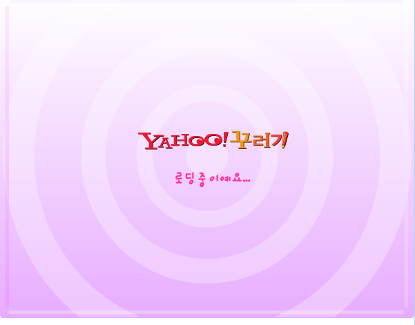 魔女变变变