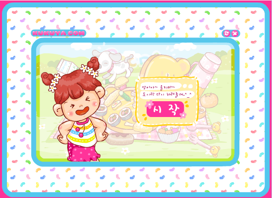 野餐