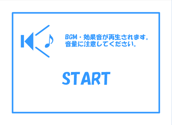 小猫咪音乐演奏