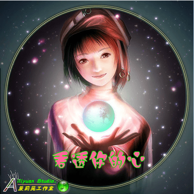 猜数字