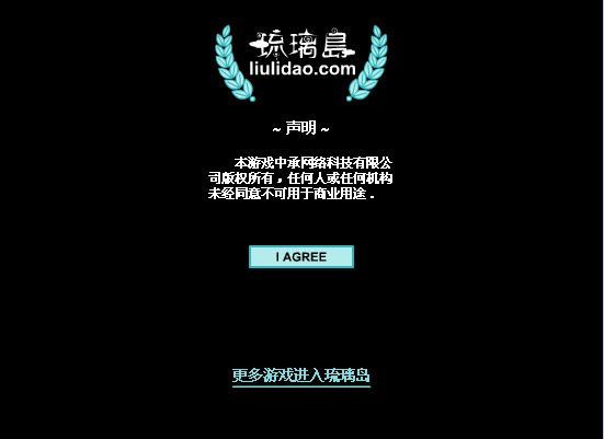 十面埋伏之霸王别姬