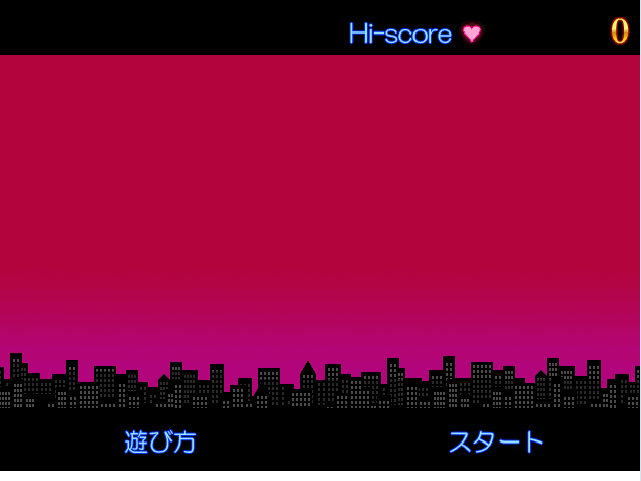 亲吻女同事