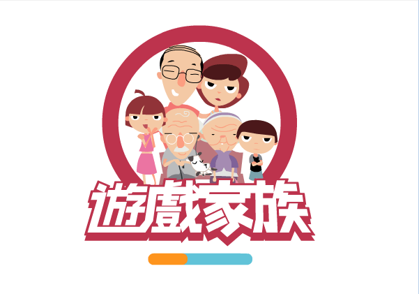 豆芽梦追妻记