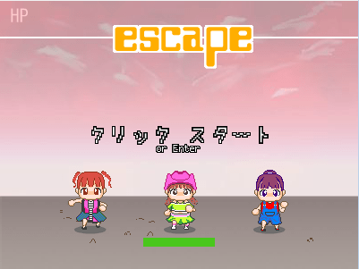 天才宝宝狂奔