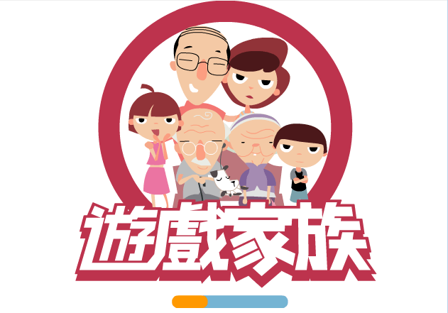 狗狗捡拖鞋
