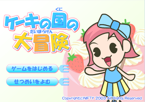 蛋糕美眉
