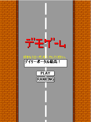 逛大街