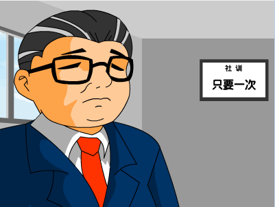 疯狂砸汽车