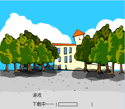 毕业快照