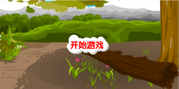 恐龙逃生记