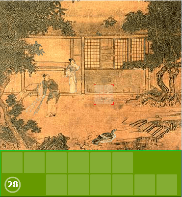 精彩一瞬间