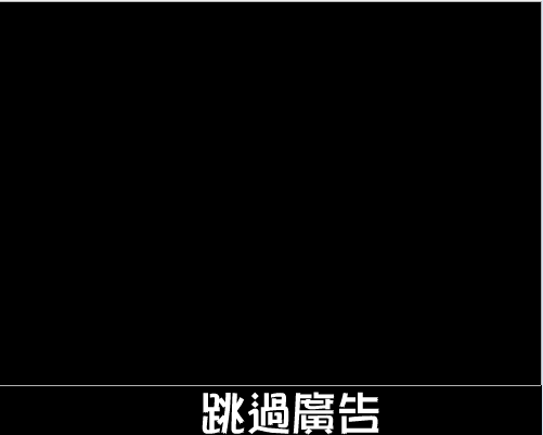 快速点数字