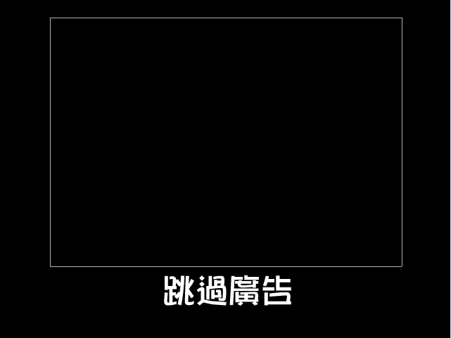 礼物抓手