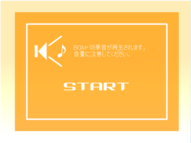 追星公主
