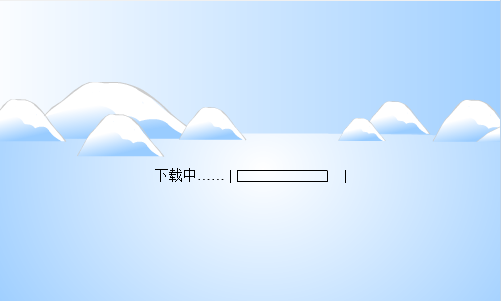 爱你到永远