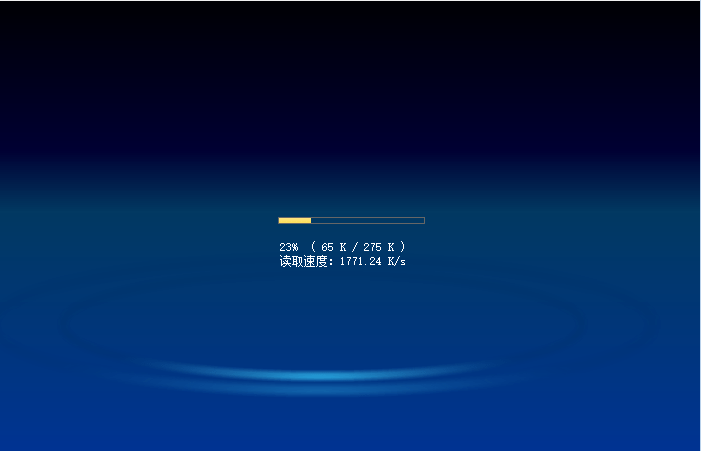 急速找红牛