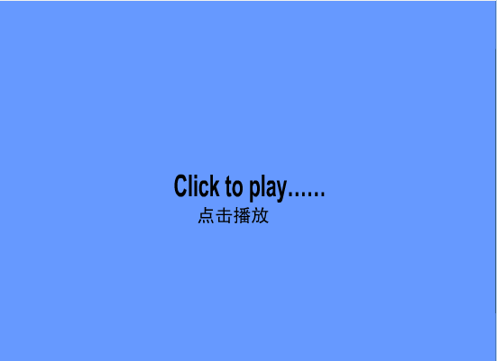 字母歌