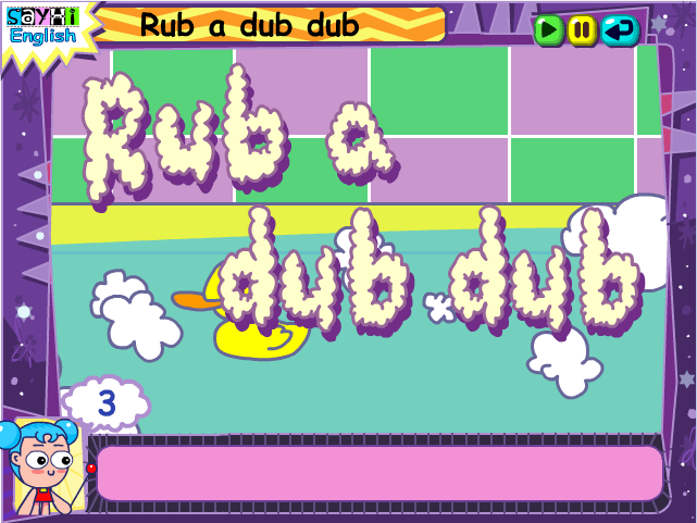 Rub a dub