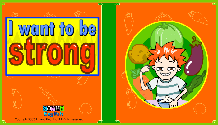 I  want to be strong